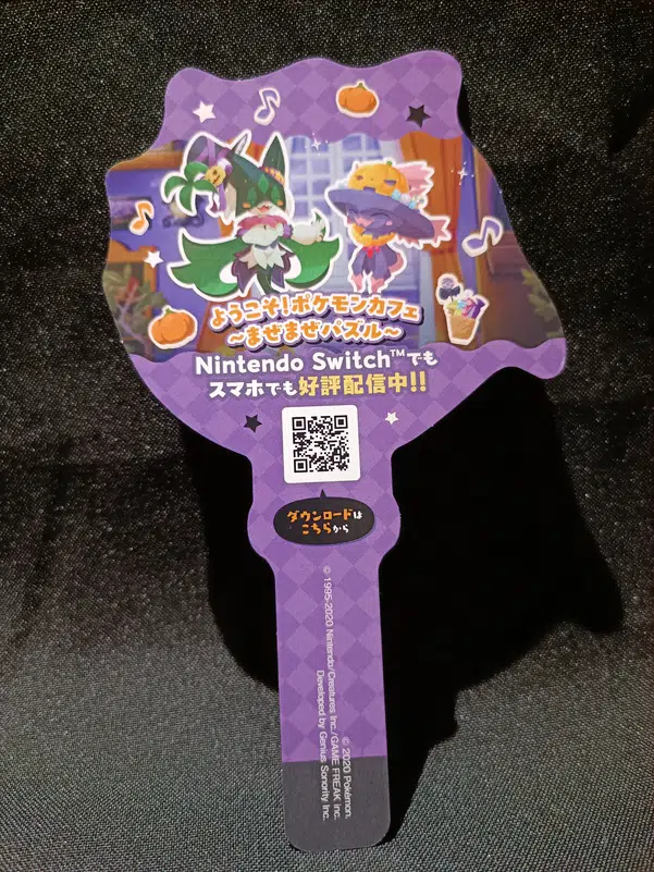 ImageUpload|10007249