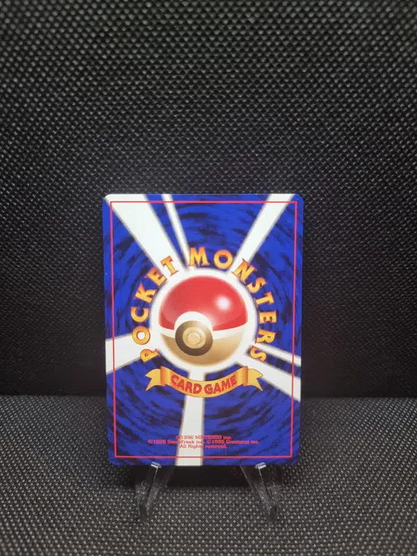 ImageUpload|11285724