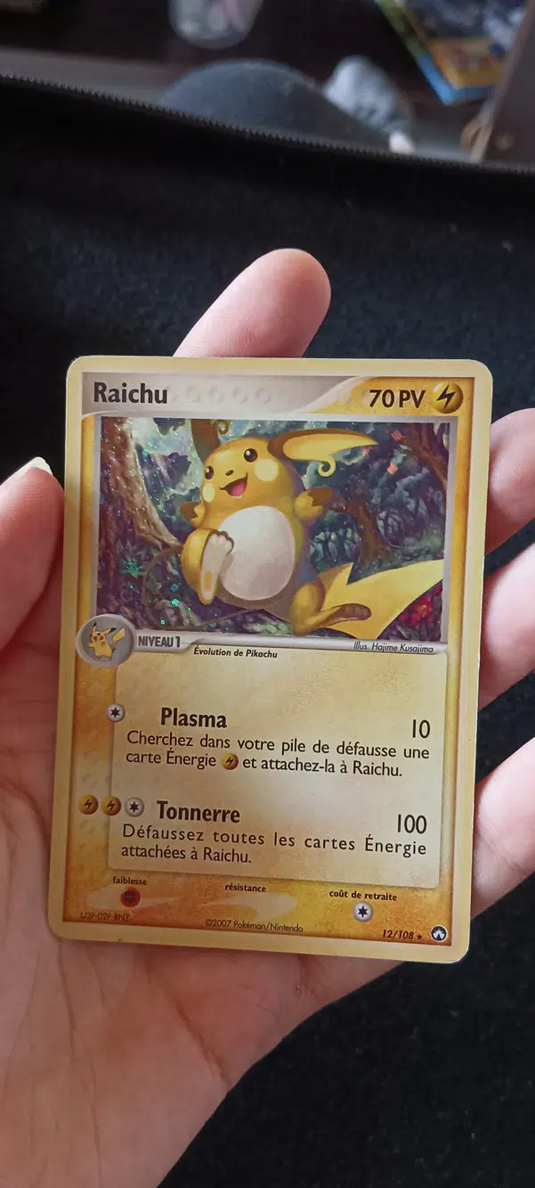 ImageUpload|12827387