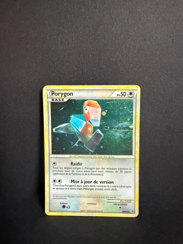 ImageUpload|12986237