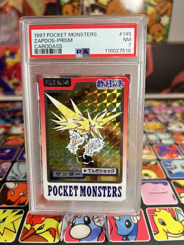 ImageUpload|15220707