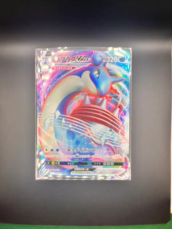 ImageUpload|10225202