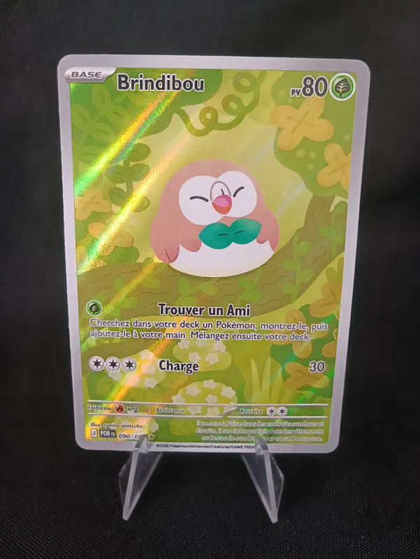 ImageUpload|16033521