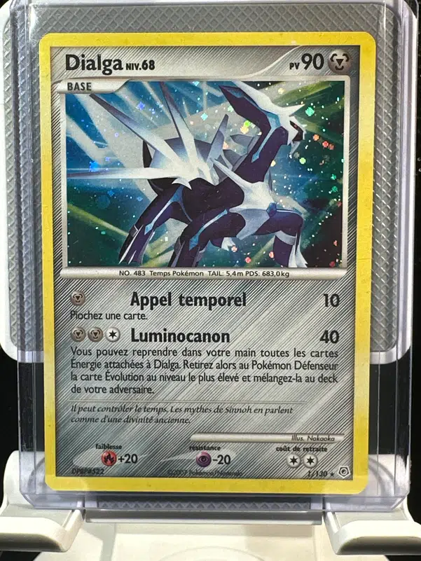 ImageUpload|12955817