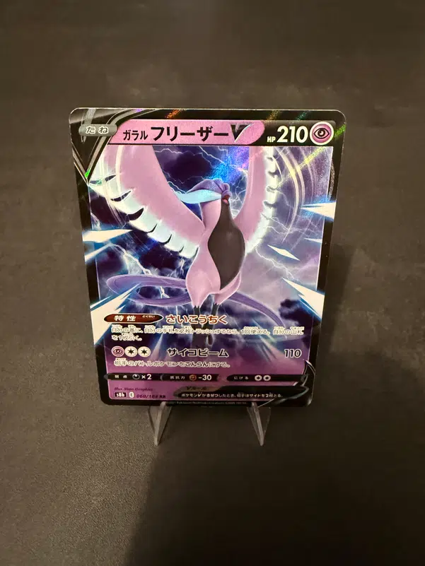 ImageUpload|14772710