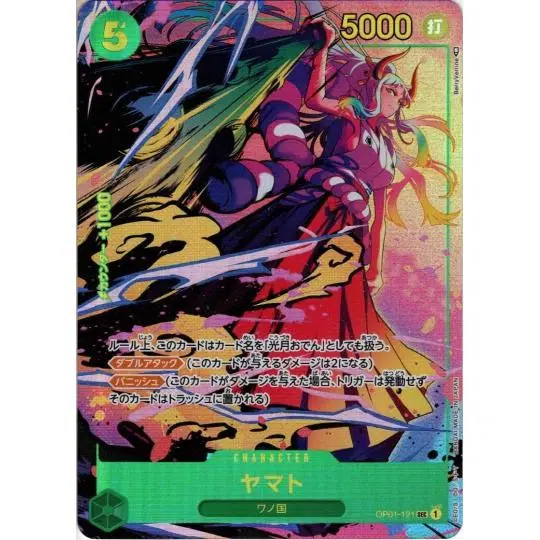 ImageUpload|10669657