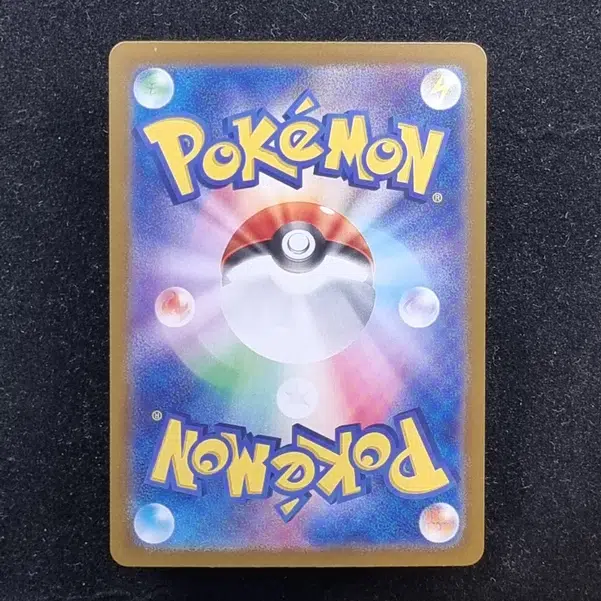 ImageUpload|13939410