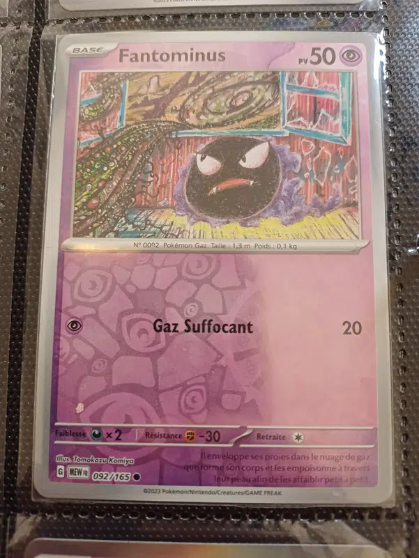 ImageUpload|12236510