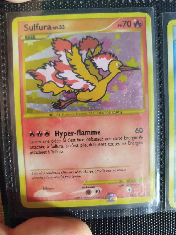 ImageUpload|13607253