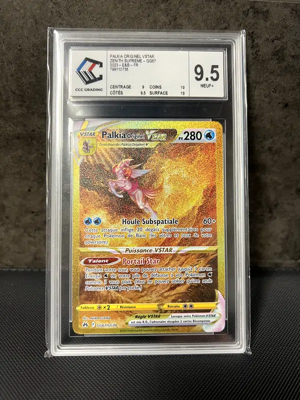 ImageUpload|13776821