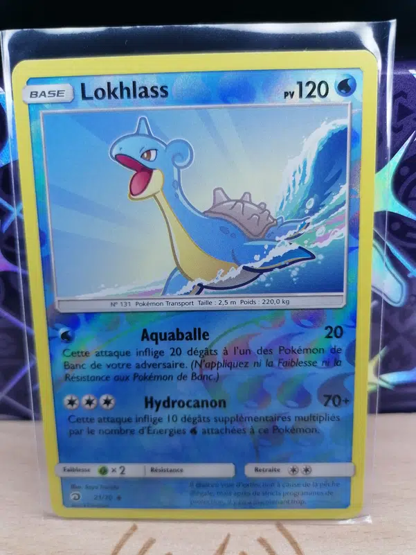 ImageUpload|12525231