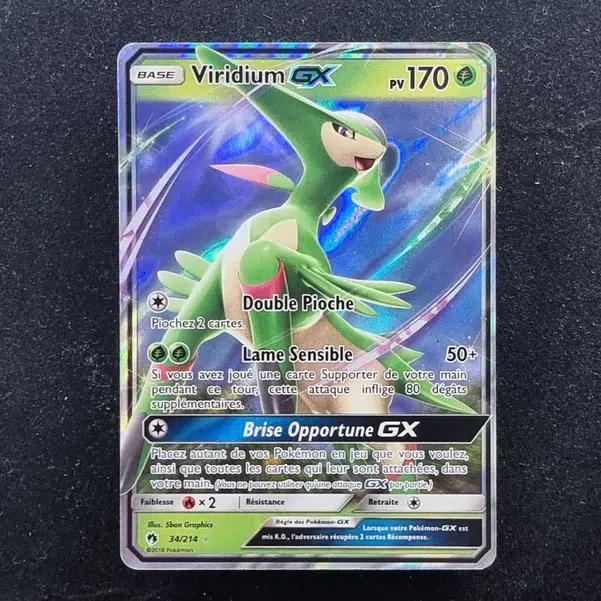 ImageUpload|11283698