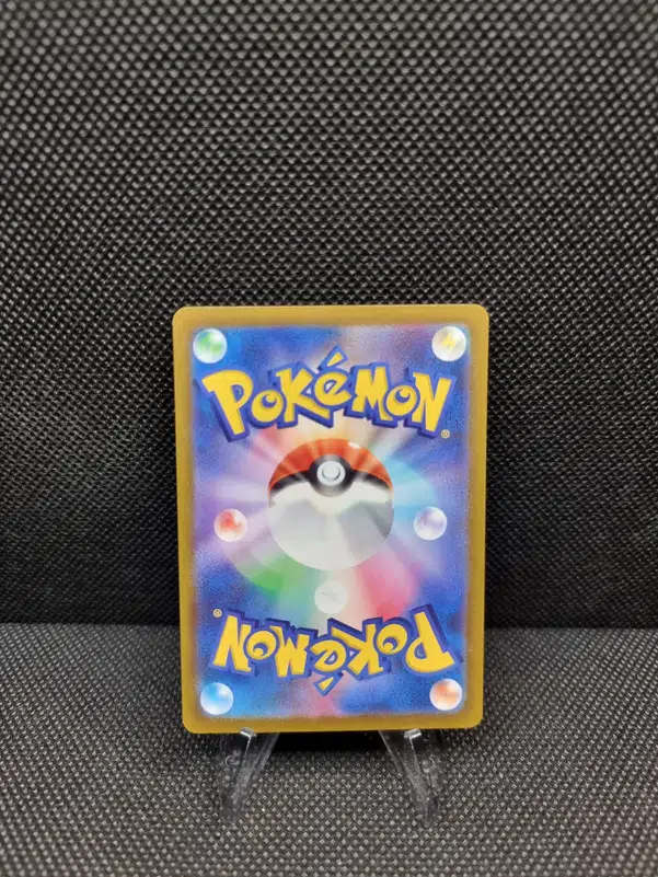 ImageUpload|13939236