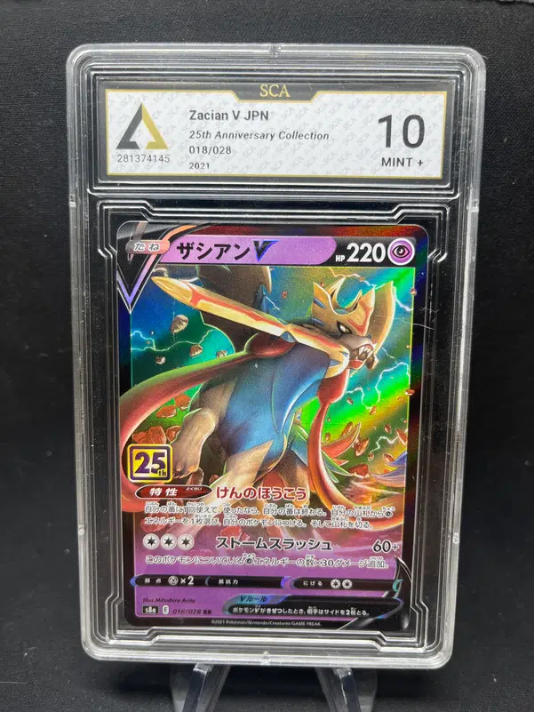 ImageUpload|13025343