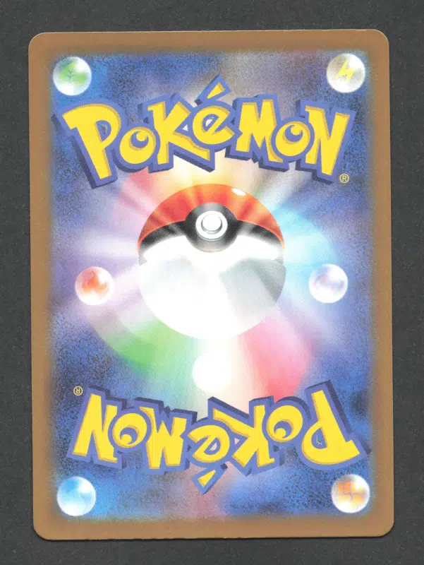 ImageUpload|10125520