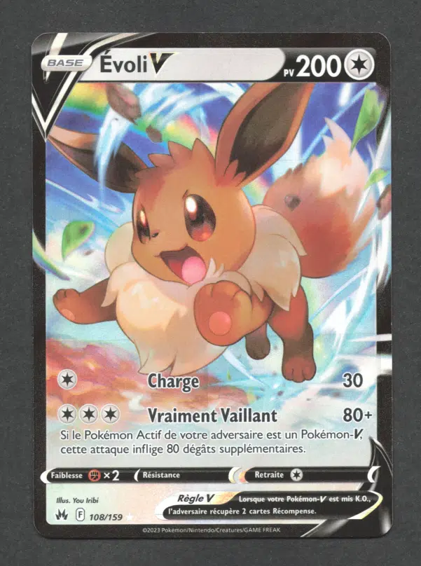 ImageUpload|10613584