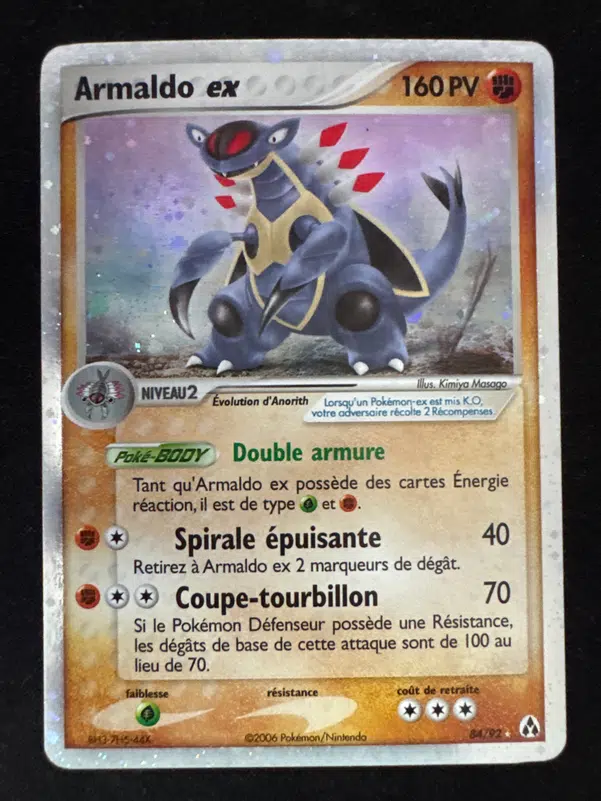 ImageUpload|11038666