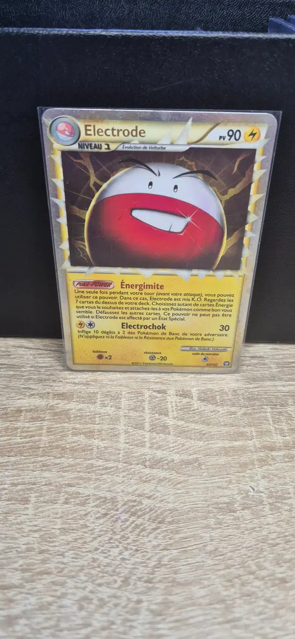 ImageUpload|15598965