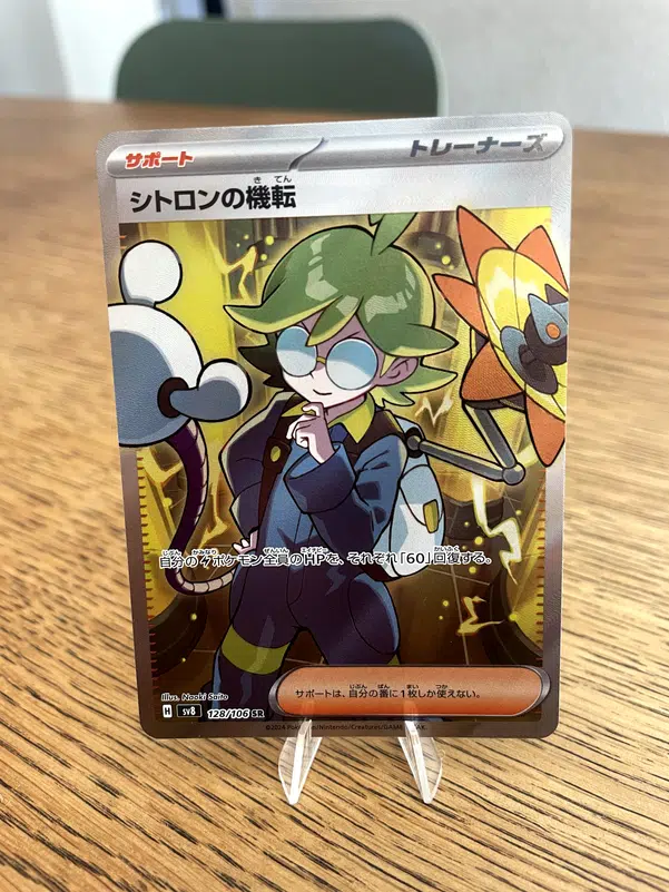 ImageUpload|10939236