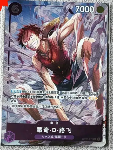 ImageUpload|10435367