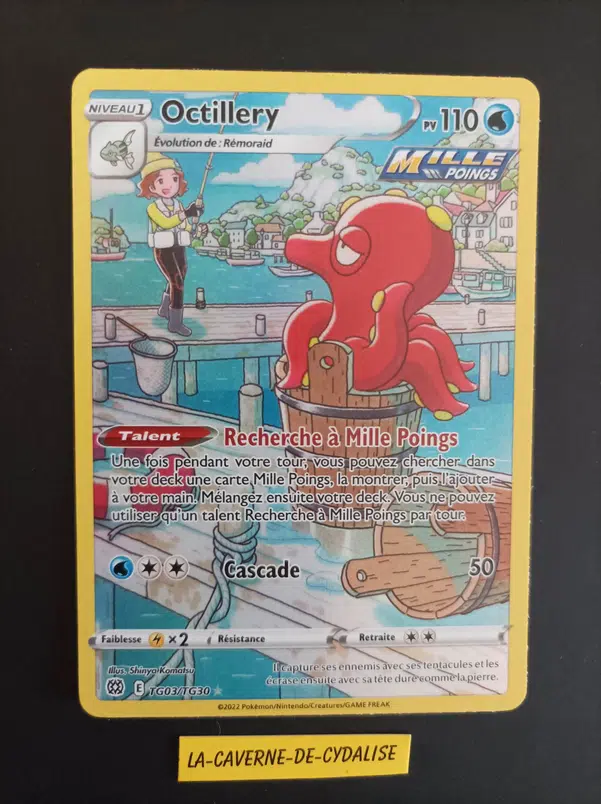 ImageUpload|10738224