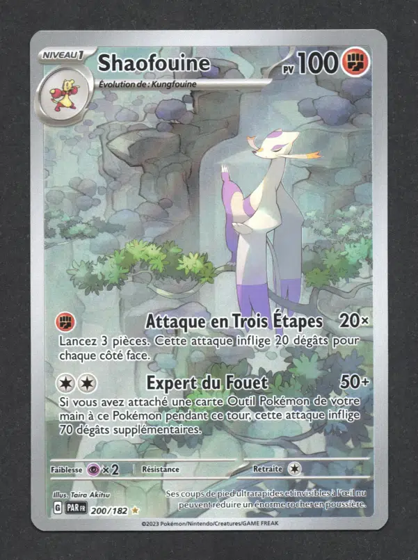 ImageUpload|10286774