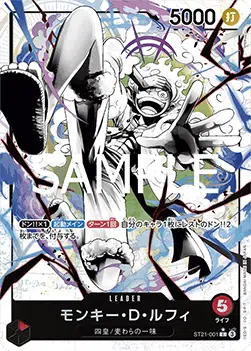 ImageUpload|12935405