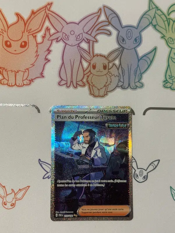 ImageUpload|10795201