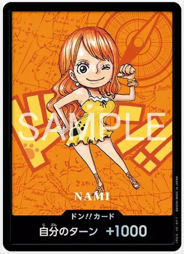 ImageUpload|15709691