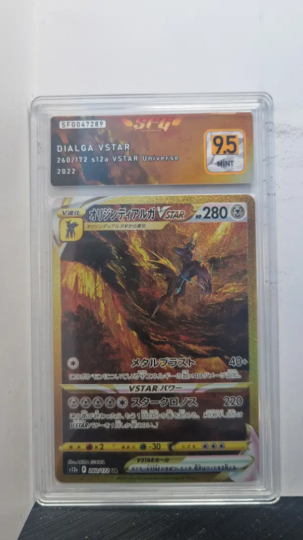 ImageUpload|10043491