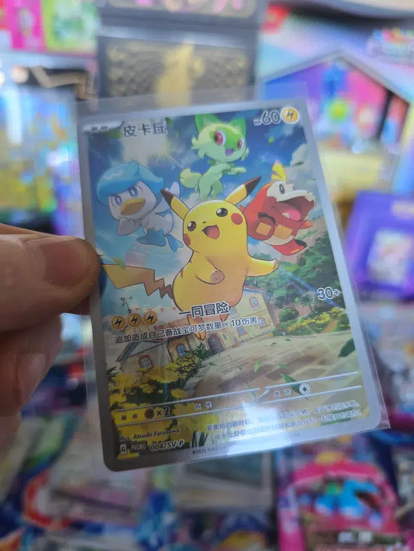 ImageUpload|10598108