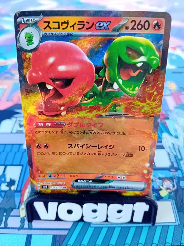 ImageUpload|13043431