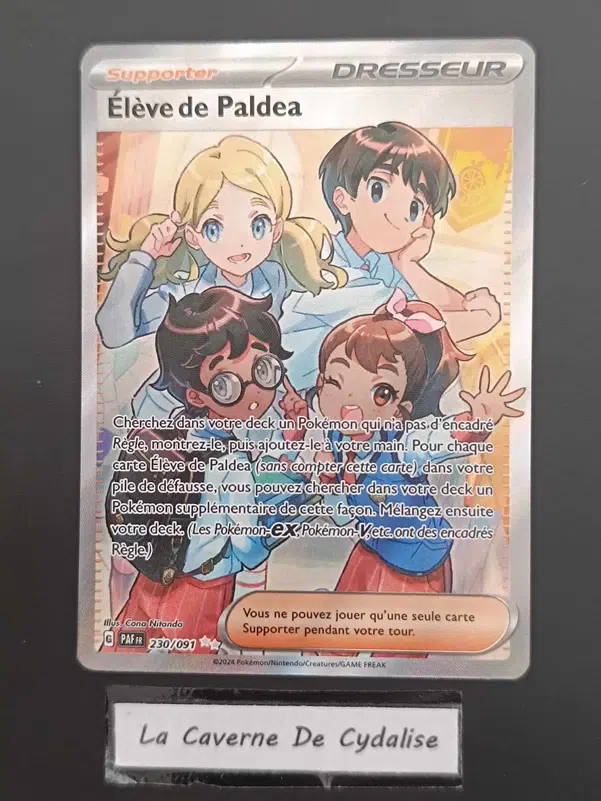 ImageUpload|12334648