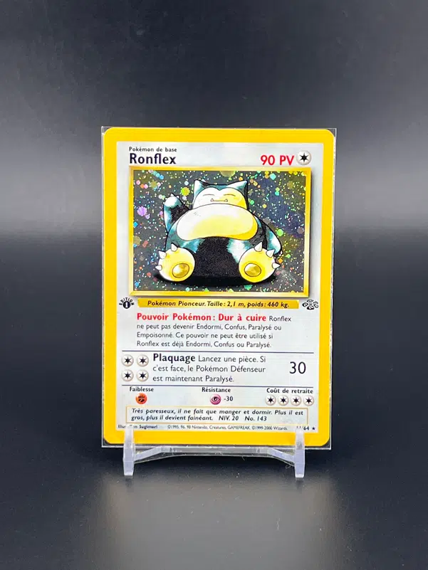 ImageUpload|13695605