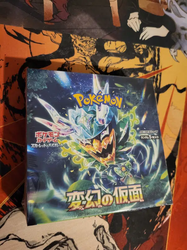 ImageUpload|10179674