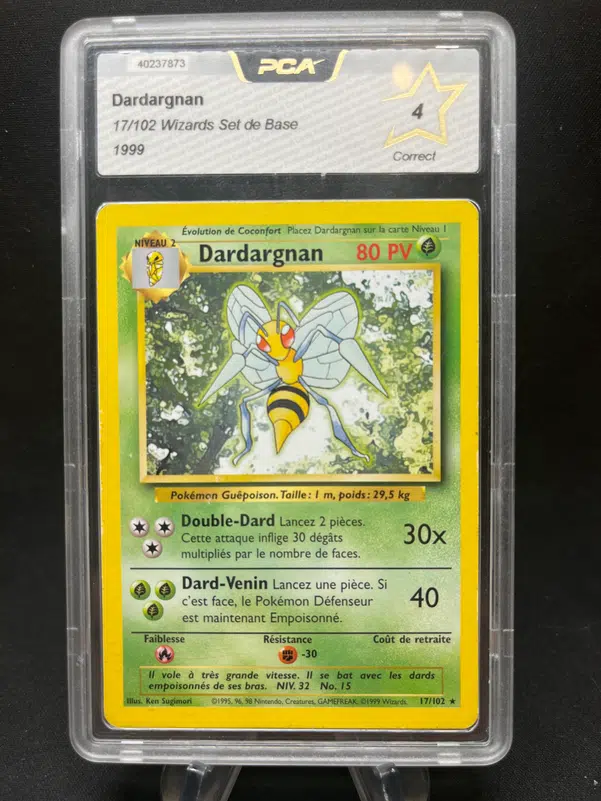 ImageUpload|12772019