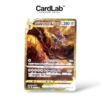 https://cdn.production.voggt.io/products/4b726b62-b56b-4eea-8b4a-66f615f423aa.jpeg/350/product.webp