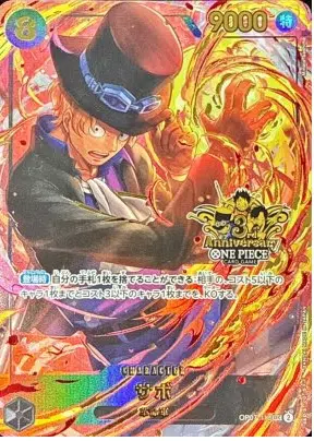 ImageUpload|14896727