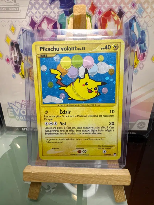 ImageUpload|12644802