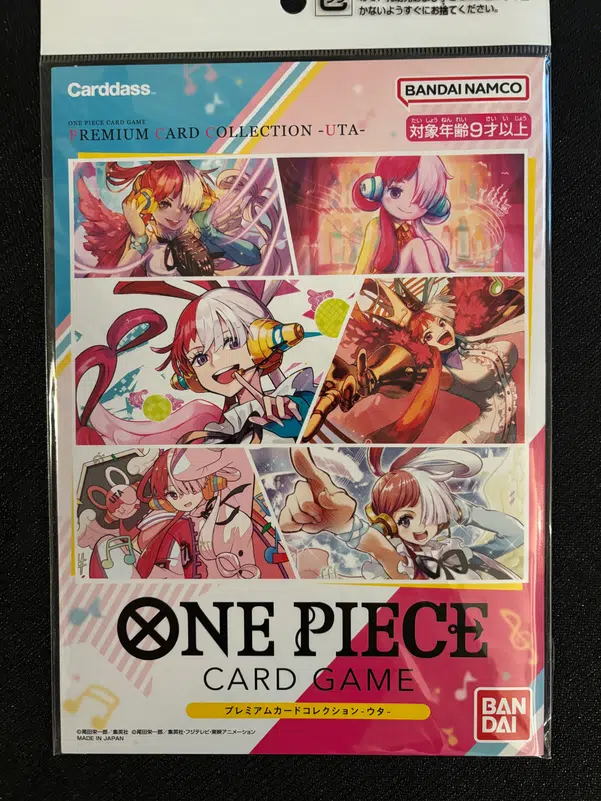 ImageUpload|14604620