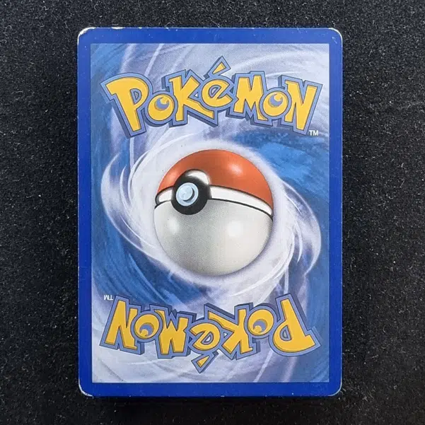 ImageUpload|11282536