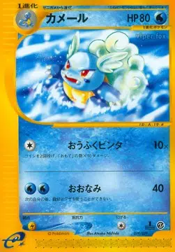 ImageUpload|14621642