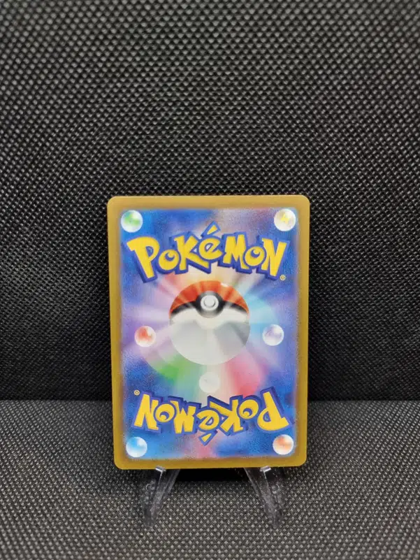 ImageUpload|11284304