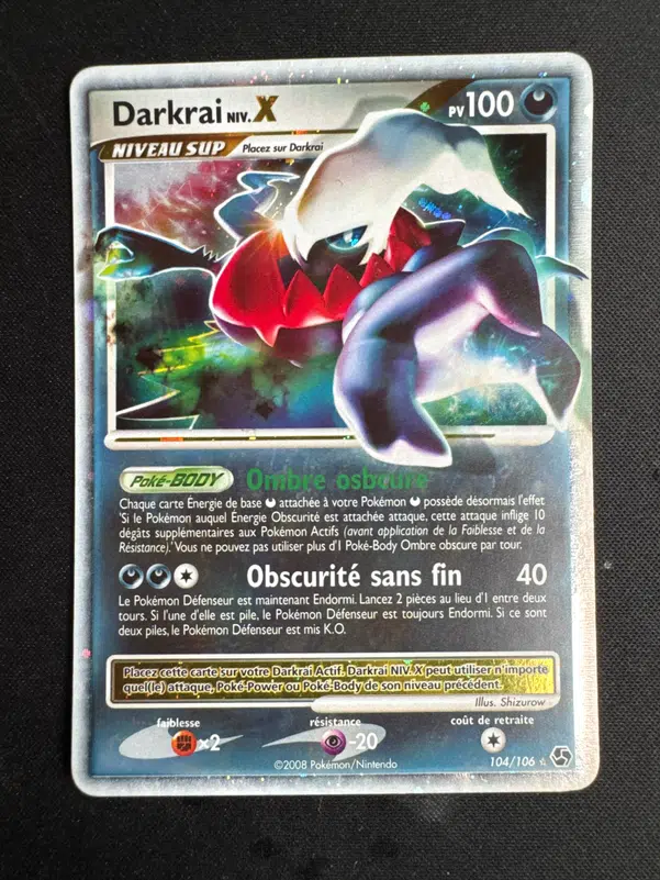 ImageUpload|10704681