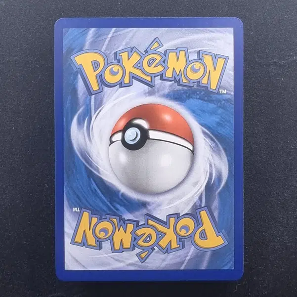 ImageUpload|11283530