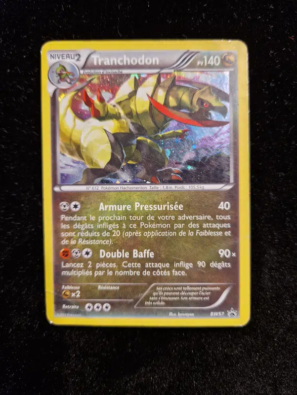 ImageUpload|12836364