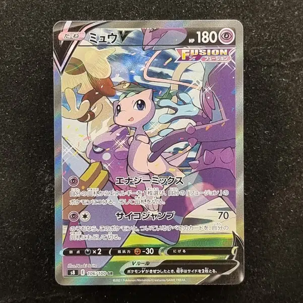 ImageUpload|11285326