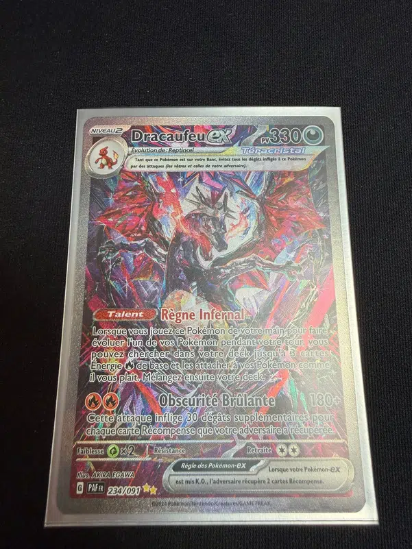 ImageUpload|13756179