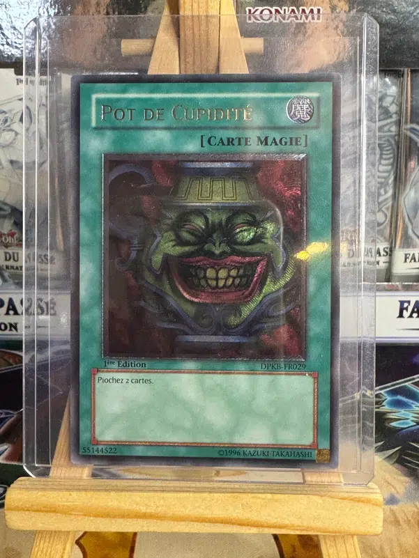 ImageUpload|10358518