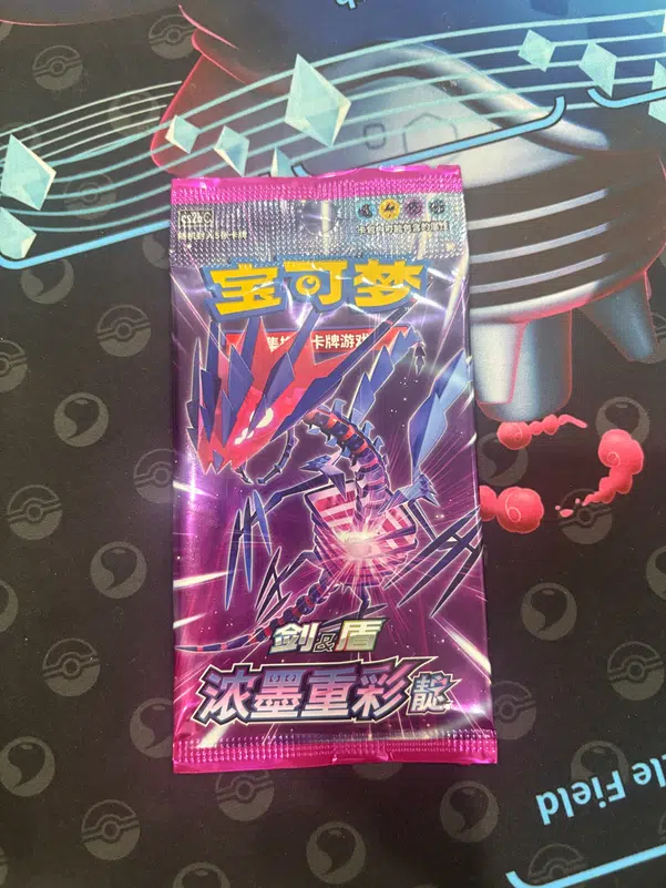 ImageUpload|11756851